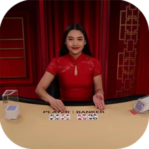 Speed Baccarat 3